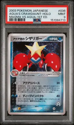 2003 POKEMON JAPANESE MAGMA VS AQUA 1ST EDITION TEAM AQUA'S CRAWDAUNT-HOLO PSA 9 - Image 1