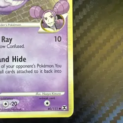Gengar GL Pokemon 2009 Rising Rivals 40/111 NM- - Image 5