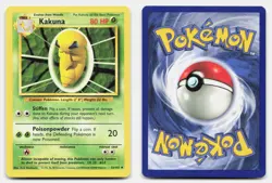 Kakuna 33/102 Uncommon Base Set Unlimited Pokemon NM/LP - Image 3