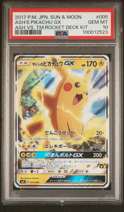 POKEMON JAPANESE SUN & MOON ASH VS. TEAM ROCKET DECK KIT ASH'S PIKACHU GX PSA 10 - Image 1