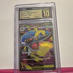 CGC Pristine 10 Pokemon Mega Sharpedo ex 098/080 M2 Inferno X JP Holo SR - Image 1