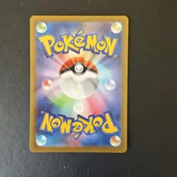 Pokemon Telepath P Energy 079/080 M3: Nihil Zero Rare Foil Japanese - Image 2