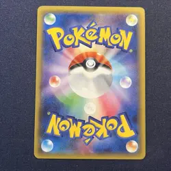 M Gengar EX 011/049 MP M Master Deck (Power Style) Japanese Pokemon TCG - Image 3