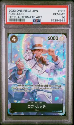 2023 One Piece CCG Rob Lucci #093 Japanese PSA 10 - Image 1