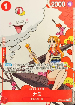 Nami OP01-016 ( Promo ) Parallel Matching Battle ONE PIECE Card Game Japanese NM - Image 2