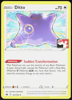 Prize Pack Series Cards Ditto 107/159 Rare Pokemon NM/M - Image 1
