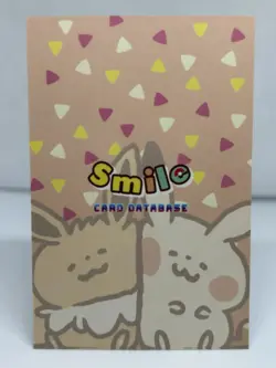 MEWTWO - CARD DATABASE SMILE 2026 - POKEMON - Image 2