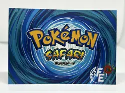 MEWTWO - SAFARI - POKEMON CARDS - PSA CGC BGS TAG TCG - Image 2