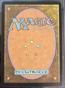 MTG Hellrider Duel Decks: Sorin vs Tibalt 52/80 Regular Rare - Image 2