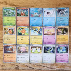 McDonald's Complete Pokemon M23 2023 Set 15/15 Card Bundle - Image 1
