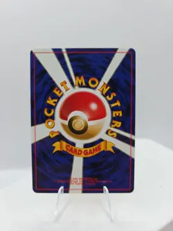 Pokemon Omastar NO. 139 Non Holo Uncommon Neo Discovery Pokemon Japanese NM - Image 2