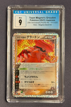 🔥 Team Magma’s Groudon CGC 9 – Japanese 25th Anniversary Promo Pokemon 🔥 - Image 1