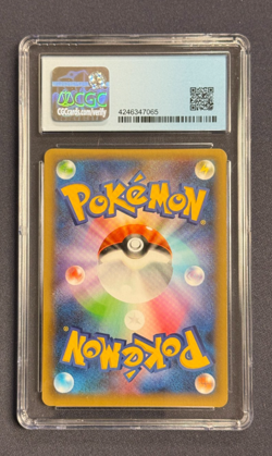 🔥 Team Magma’s Groudon CGC 9 – Japanese 25th Anniversary Promo Pokemon 🔥 - Image 2