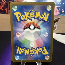 The Pokemon Company Pikachu 197/SV-P Sv-P Promo Japanese 70 HP Regular Common - Image 2