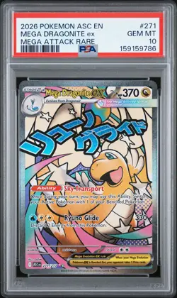 2026 POKEMON ASC EN-ASCENDED HEROES MEGA ATTACK RARE MEGA DRAGONITE EX PSA 10 - Image 1