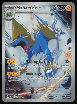 2026 MEGA EVOLUTION: PITCH BLACK POKEMON MANETRIC ILLUSTRATION RARE #089 - Image 1