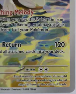 Pokemon TCG Pitch Black 088/084 Primarina IR Illustration Rare Mint Pack Fresh - Image 2