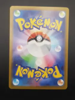 Pokemon Miraidon 358/190 Japanese Shiny Treasure Hyper Rare Gold - Image 2