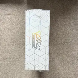 Pokemon TCG Terapagos ex Ultra-Premium Collection Box Sealed English - Image 5