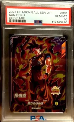 Dragon Ball Super Divers Son Goku AP-001 GDR God Rare PSA 10 Card - Image 2