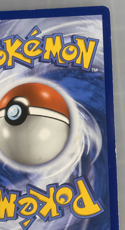 Arrokuda - SWSH093 Pokemon Sword & Shield Promo Ultra Rare Holo Card LP/MP 2021 - Image 3