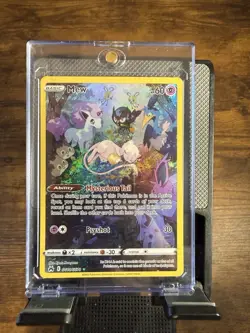 Pheromosa & Buzzwole GX 191/214 Full Art Unbroken Bonds Pokemon Card NM - Image 1