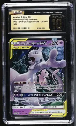 CGC 10 Pristine Mewtwo & Mew GX 052/173 Sm12a Tag Team GX All Stars Pokemon Jpn - Image 1