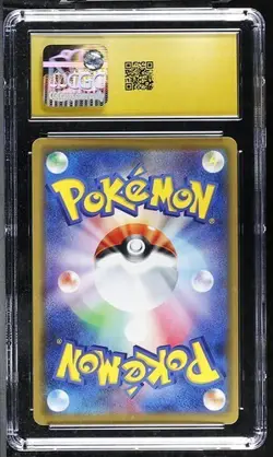 CGC 10 Pristine Mewtwo & Mew GX 052/173 Sm12a Tag Team GX All Stars Pokemon Jpn - Image 2