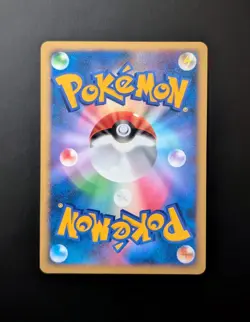 Tree Of Beginning's Mew Promo Holo 10th Movie Set Pokemon Japanese MINT - Image 2