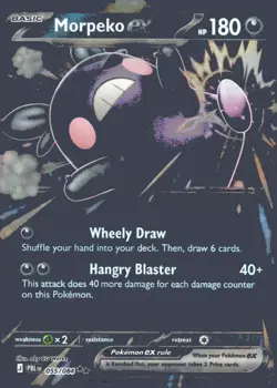 Morpeko Ex - 055/084 Double Rare Pitch Black Pokemon: TCG Holo Near Mint - Mint - Image 1
