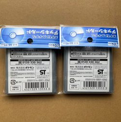 Snorlax 32x2Set 64 Sleeves Japanese Pokemon Official Deck Shield - Image 2