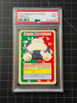 1997 POKEMON JAPANESE TOPSUN BLUE BACK #143 SNORLAX PSA 9 - Image 1
