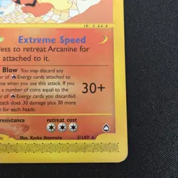 Pokemon TCG Arcanine 2/147 Aquapolis Non Holo ereader MP - Image 4