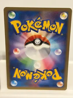 Bidoof 078 MODERATELY PLAYED Stormfront 092 Non Holo Pokemon Japanese - Image 3