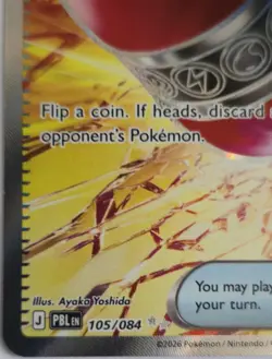 Pokemon TCG Pitch Black 105/084 Crushing Hammer UR Ultra Rare Mint Pack Fresh - Image 3