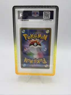 2016 POKEMON JPN XY PROMO #231 PONCHO-WEARING PIKACHU PSA 9 - Image 4