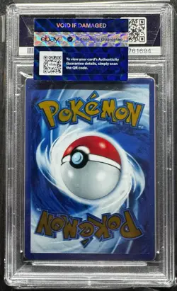 2023 Pokemon 151 UPC Metal Promo Mew Ex 205/165 Ultra Premium Collection PSA 10 - Image 2