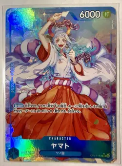 Yamato (Alt Art) OP13-054 SR Carrying on His Will - Japanese ONE PIECE TCG - Image 1