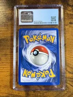 CGC 8 Shining Gyarados 2001 Neo Revelation German 65/64 Holo Pokemon Card Guard - Image 4