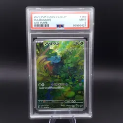 PSA 9 Bulbasaur #166 Art Rare ar Pokemon JP Trading Card Pokemon TCG Single Card - Image 1