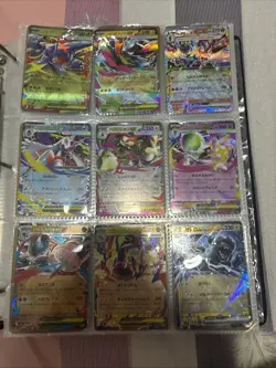 Pokemon Card Binder Collection 50 Cards - Image 1