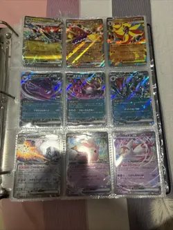 Pokemon Card Binder Collection 50 Cards - Image 5