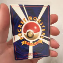 Pokemon Vileplume Holo Rare Japanese Jungle Set 1996 NEAR MINT - Image 2