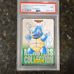 Pokemon TCG Wartortle Carddass Vending JP 1996 #8 PSA 9 Graded - Image 1