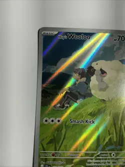 Hop's Wooloo 170/159 Sv09: Journey Together Holo Pokemon Illustration Rare - Image 2