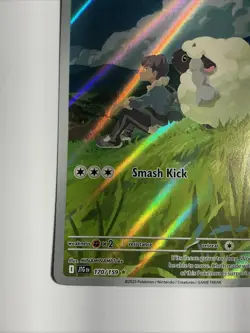 Hop's Wooloo 170/159 Sv09: Journey Together Holo Pokemon Illustration Rare - Image 3