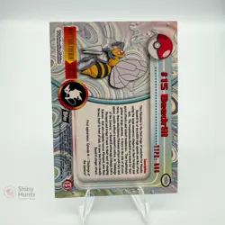Pokemon Beedrill Topps Series 1 LP Black Logo - Image 2