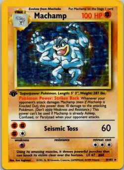 1999 BASE SET Machamp - 8/102 1ST EDITION HOLO #008/102 - Image 1