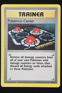 Pokemon Center - 85 - Base Set - Pokemon Card - Near Mint - Image 1