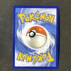 SWIRL Basic Psychic Energy (Cosmos Holo) 005 SVE NM Pokemon TCG - Image 3